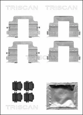Accessory Kit, disc brake pad (8105 171603)