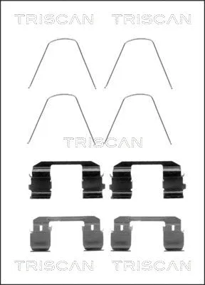 Accessory Kit, disc brake pad (8105 401618)