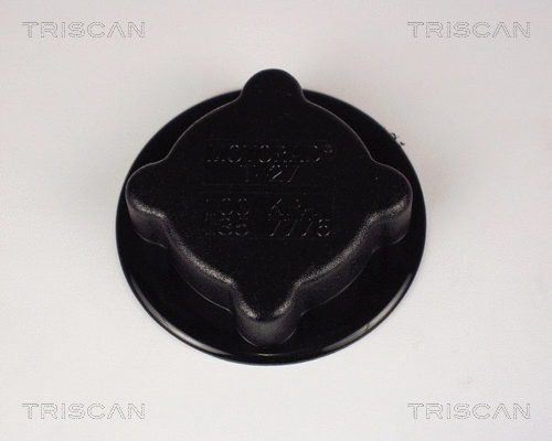 Cap, coolant tank