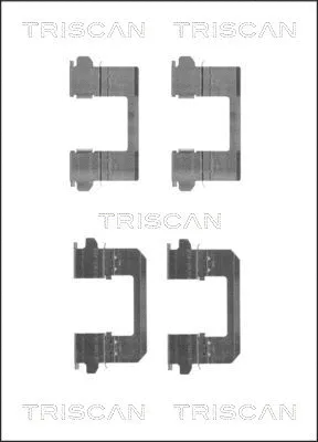 Accessory Kit, disc brake pad (8105 141601)