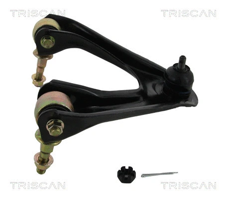 Control/Trailing Arm, wheel suspension (8500 40577)
