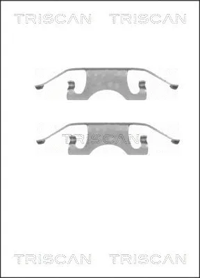 Accessory Kit, disc brake pad (8105 231594)