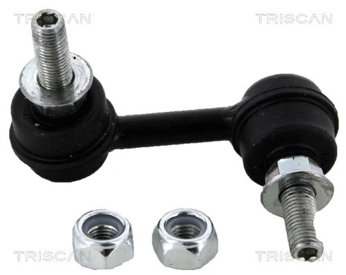 Link/Coupling Rod, stabiliser bar (8500 14671)