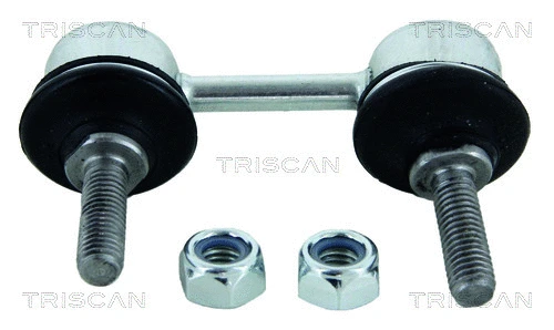 Link/Coupling Rod, stabiliser bar (8500 68604)