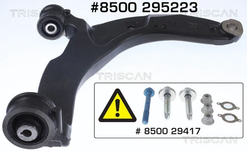 Control/Trailing Arm, wheel suspension (8500 295223)