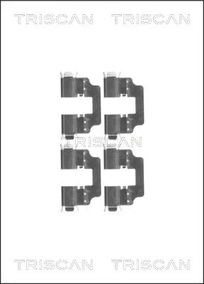 Accessory Kit, disc brake pad (8105 401611)