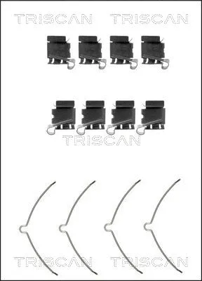 Accessory Kit, disc brake pad (8105 131635)