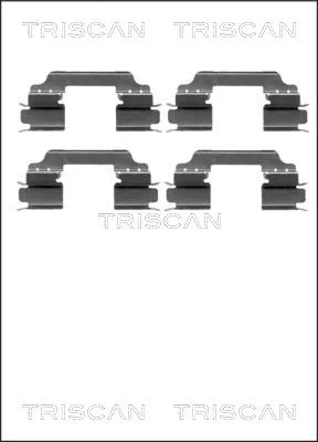 Accessory Kit, disc brake pad (8105 231596)