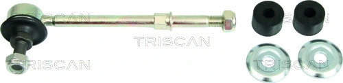 Link/Coupling Rod, stabiliser bar (8500 14663)