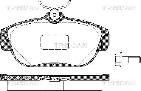 Brake Pad Set, disc brake (8110 27963)