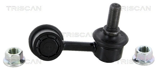Link/Coupling Rod, stabiliser bar (8500 14670)