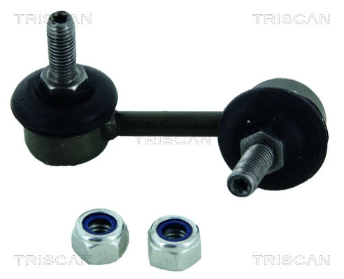 Link/Coupling Rod, stabiliser bar (8500 40644)