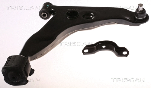 Control/Trailing Arm, wheel suspension (8500 42521)