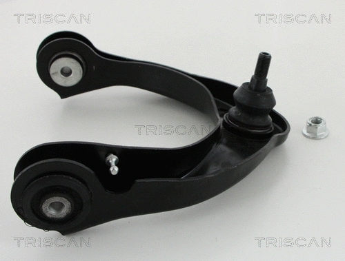 Control/Trailing Arm, wheel suspension (8500 80547)