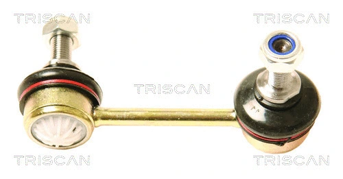 Link/Coupling Rod, stabiliser bar (8500 12607)