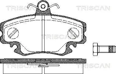 Brake Pad Set, disc brake (8110 25010)