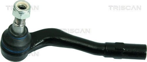 Tie Rod End (8500 23114)