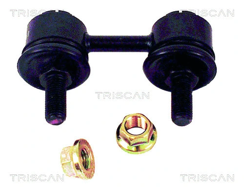 Link/Coupling Rod, stabiliser bar (8500 42600)