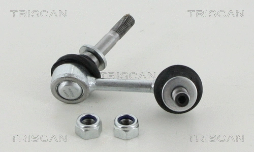 Link/Coupling Rod, stabiliser bar (8500 13651)