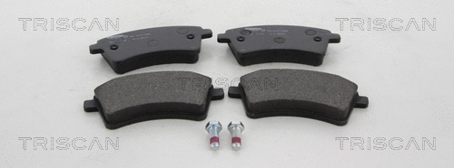 Brake Pad Set, disc brake (8110 25030)