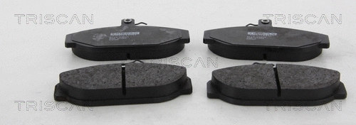 Brake Pad Set, disc brake (8110 27015)