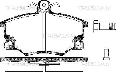 Brake Pad Set, disc brake (8110 15508)