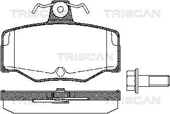 Brake Pad Set, disc brake (8110 14938)