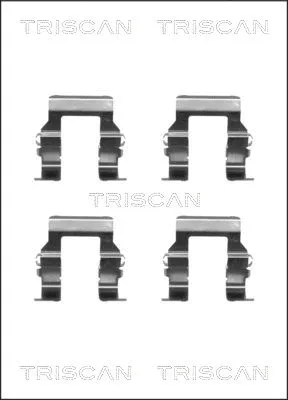 Accessory Kit, disc brake pad (8105 421589)