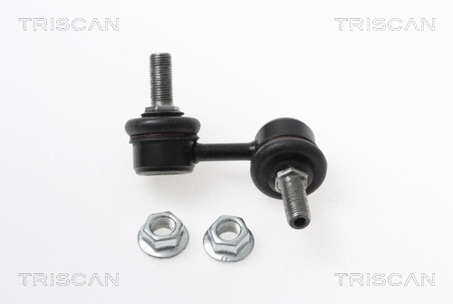 Link/Coupling Rod, stabiliser bar (8500 43619)