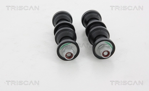 Link/Coupling Rod, stabiliser bar