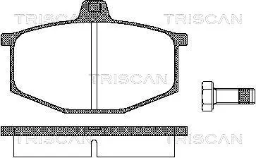 Brake Pad Set, disc brake (8110 25754)