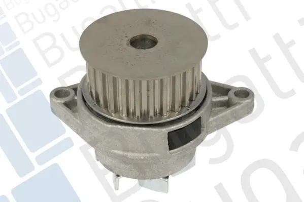 Water Pump, engine cooling (PA8709)