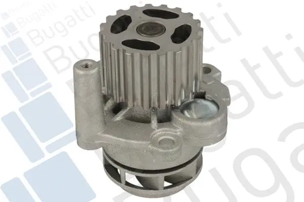 Water Pump, engine cooling (PA8712)
