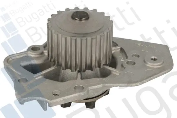 Water Pump, engine cooling (PA0071)