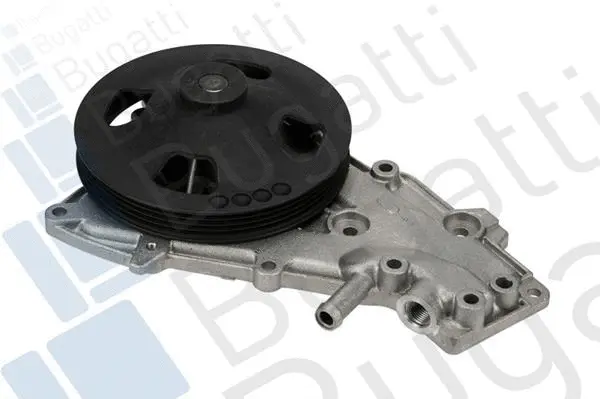 Water Pump, engine cooling (PA7720)