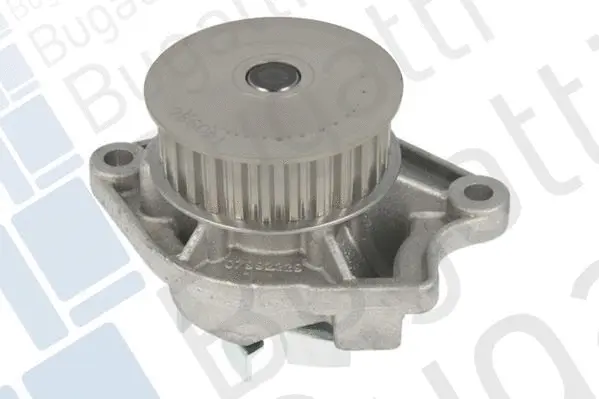 Water Pump, engine cooling (PA8707)