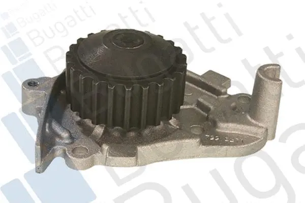 Water Pump, engine cooling (PA7110)