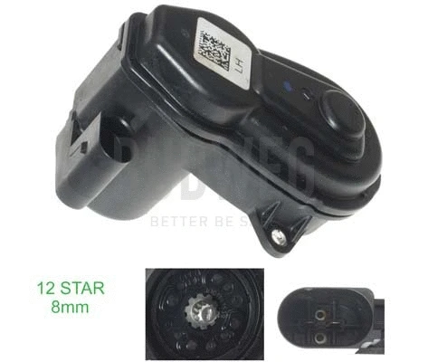 Control Element, parking brake caliper (208020)