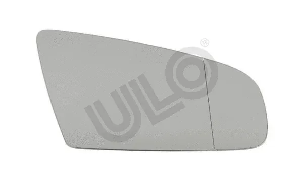 Mirror Glass, exterior mirror (7470-02)