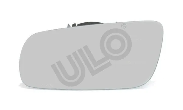 Mirror Glass, exterior mirror (3078003)
