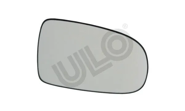 Mirror Glass, exterior mirror (3019004)