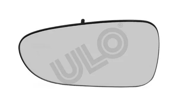 Mirror Glass, exterior mirror (3060021)