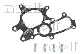 Water Pump, engine cooling (24-1080)