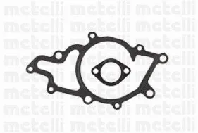 Water Pump, engine cooling (24-0891)