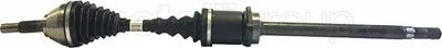 Drive Shaft (17-1279)