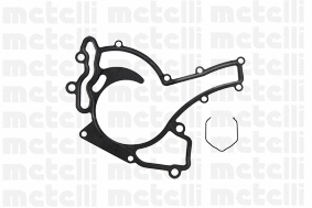 Water Pump, engine cooling (24-1038)