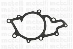 Water Pump, engine cooling (24-0889)