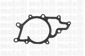 Water Pump, engine cooling (24-1006)