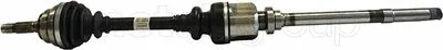 Drive Shaft (17-0007)