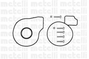 Water Pump, engine cooling (24-0957)